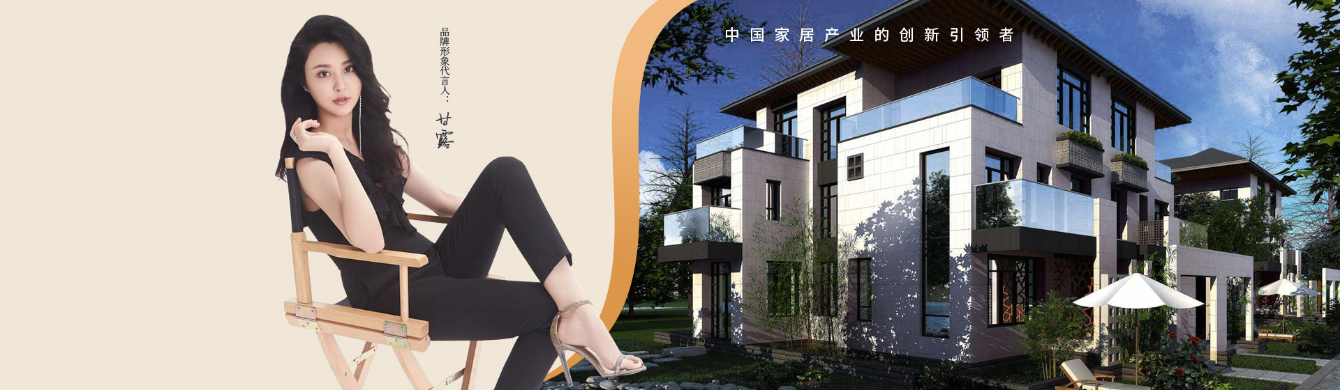 瀘州輕鋼別墅價(jià)格